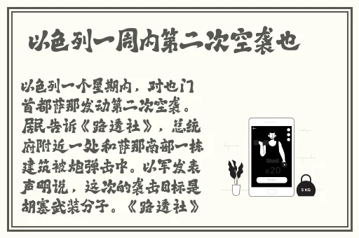 **在线观看